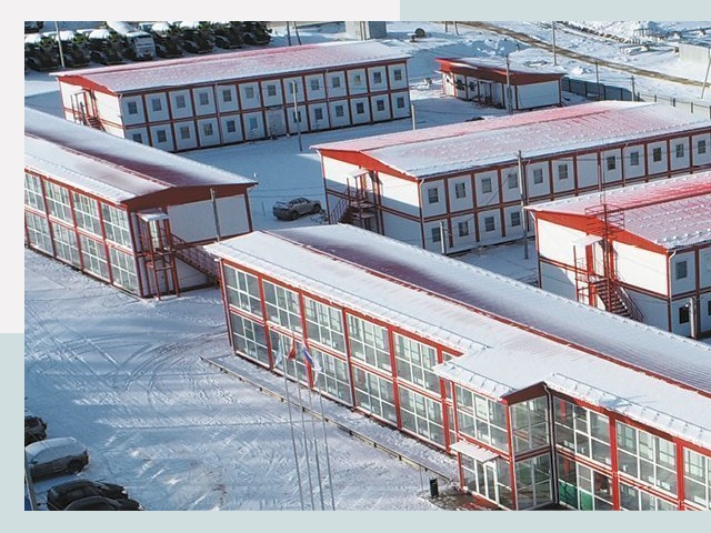 Решения для вахтовых поселков от СтальСтрой-Млр по цене 621 руб.